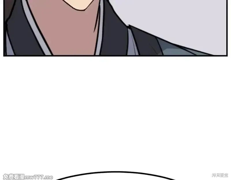 第166话156