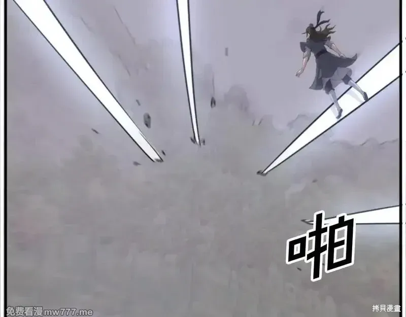 第178话9