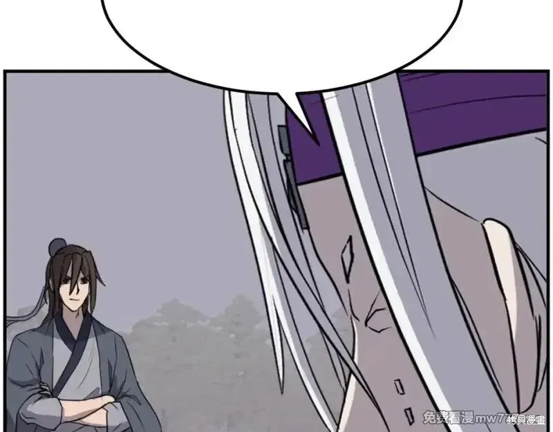 第179话21