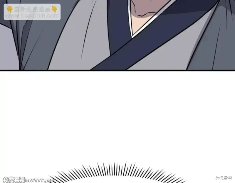 第184话16