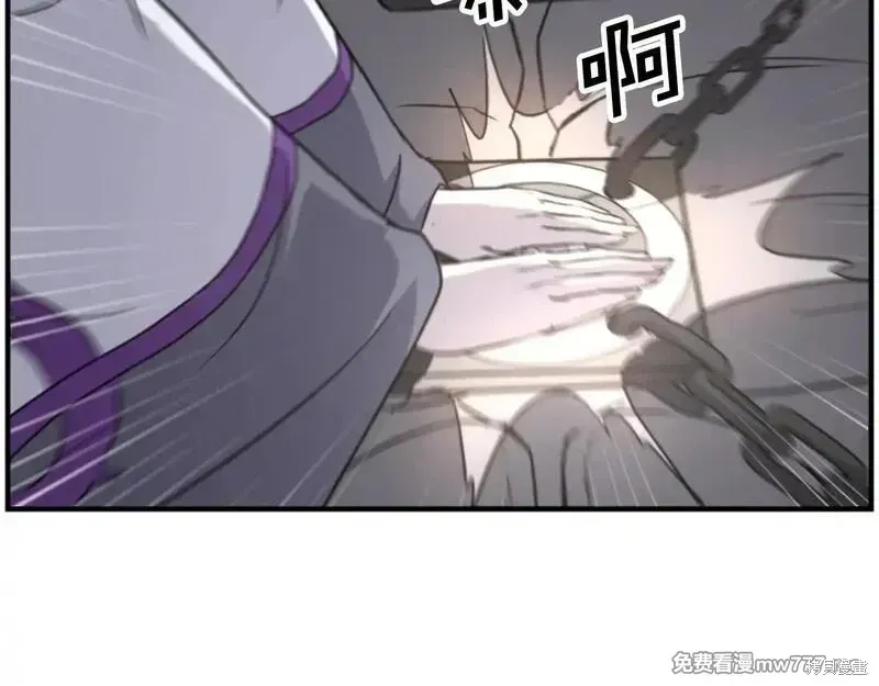 第180话80