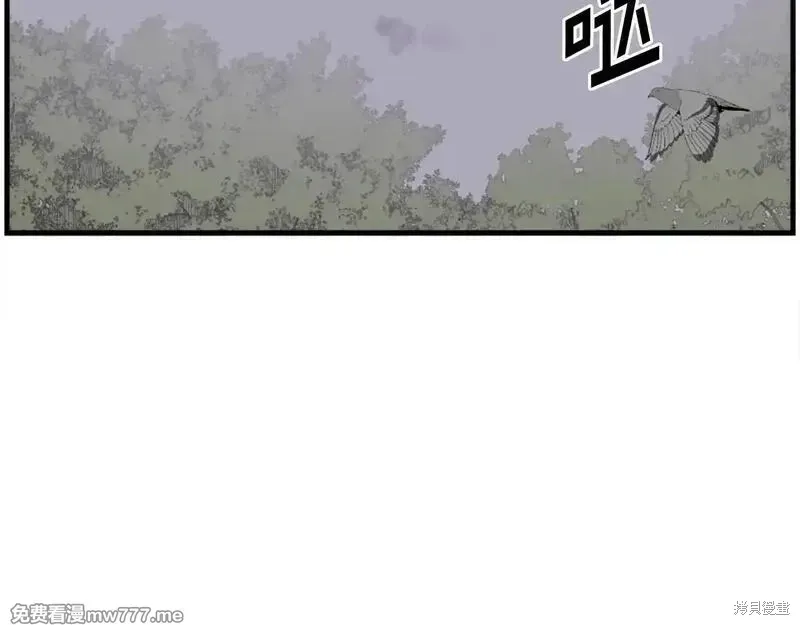 第206话23