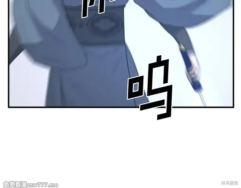 第159话126