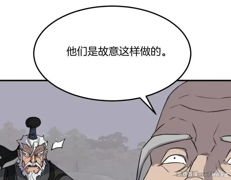 第182话142