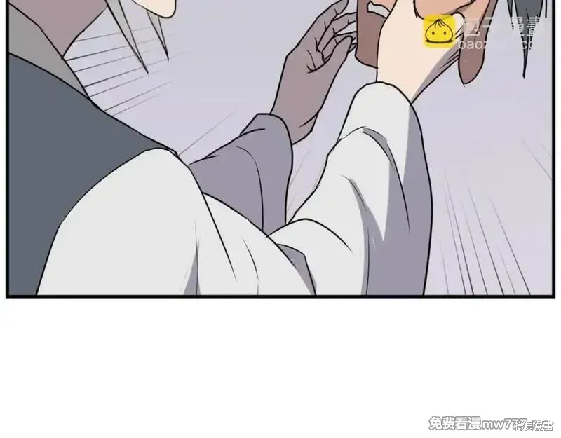 第169话16