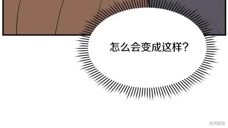 第181话66