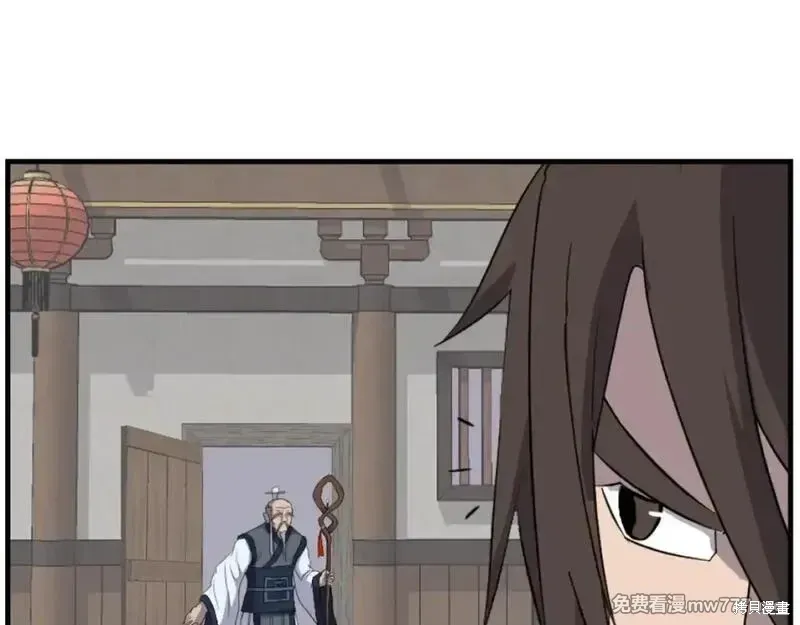第184话41