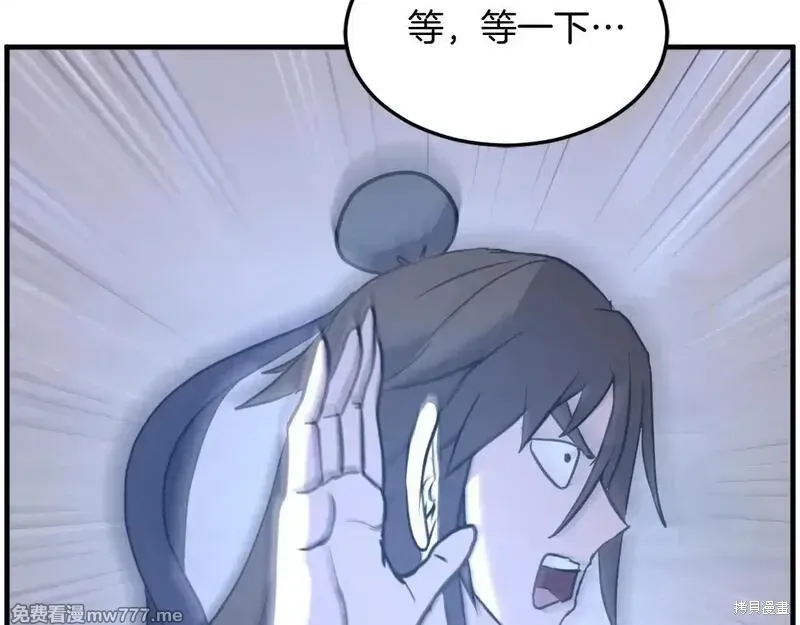 第204话127