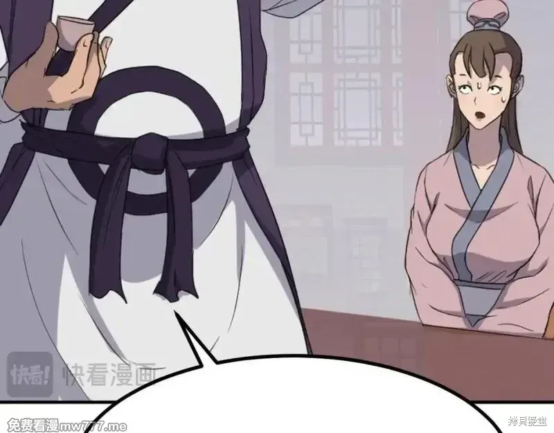 第164话161