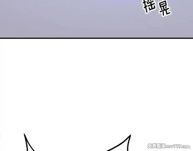 第178话51