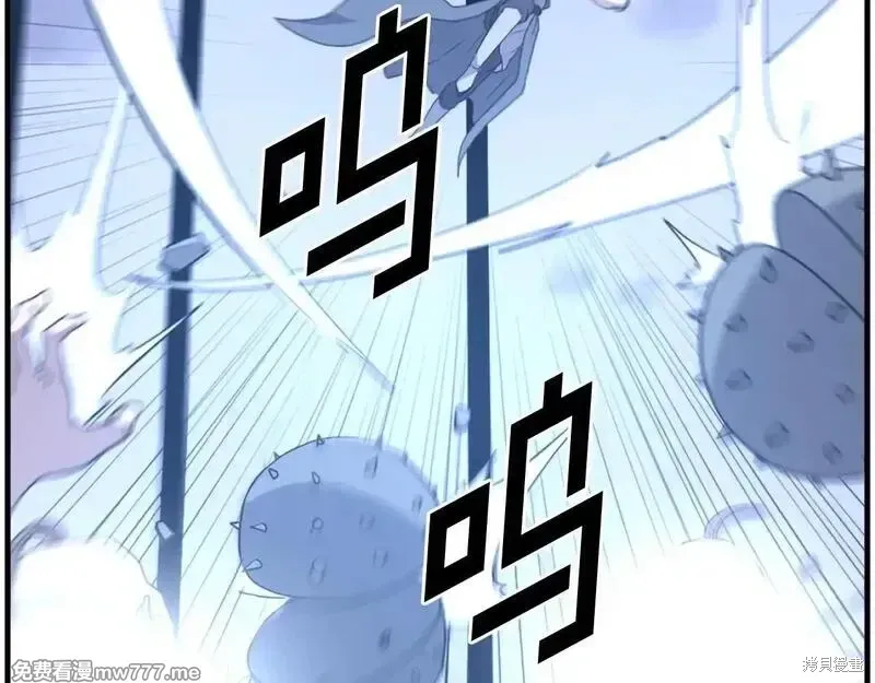 第211话153