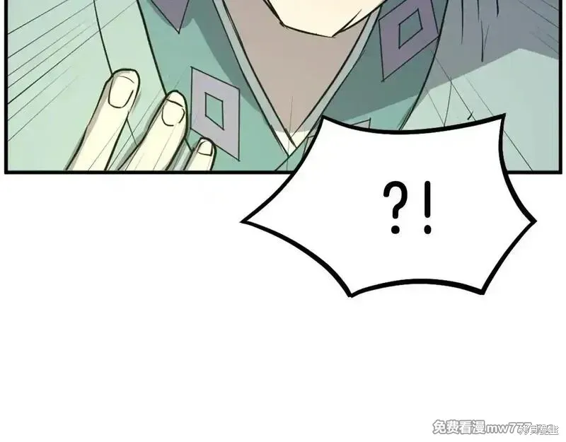 第188话100