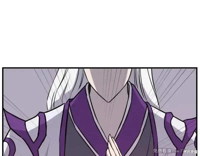 第176话175