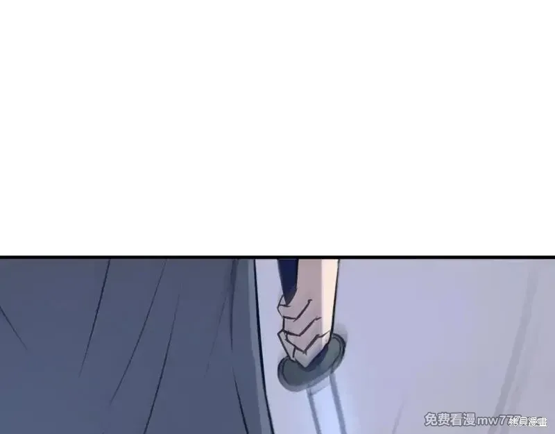 第180话2