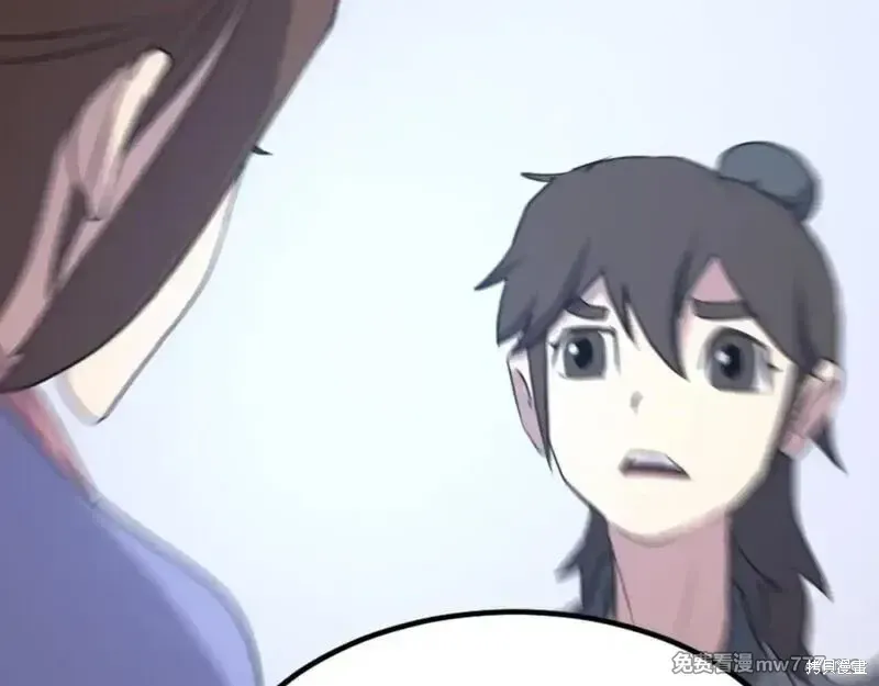 第160话24