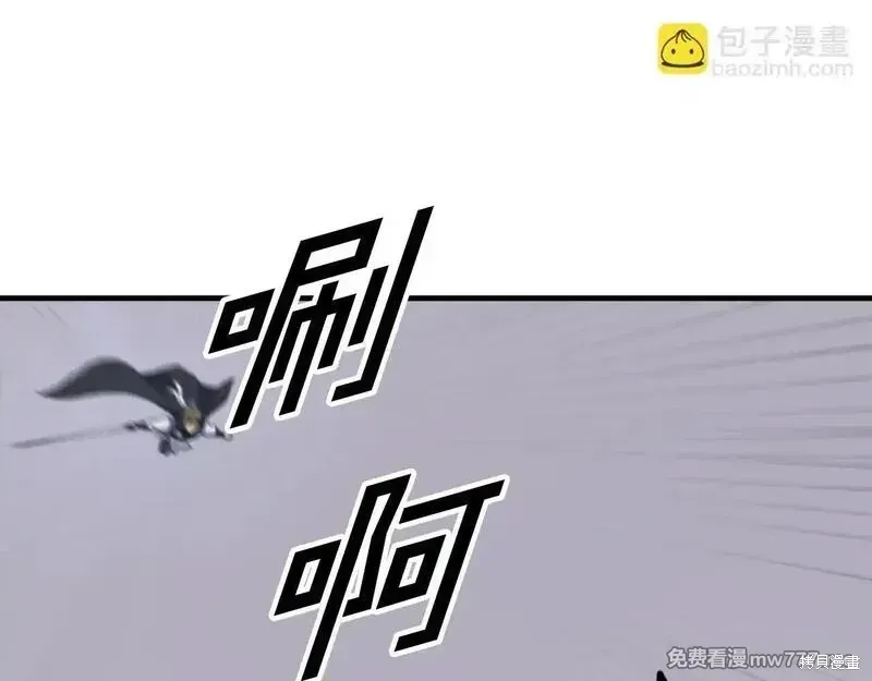 第169话150