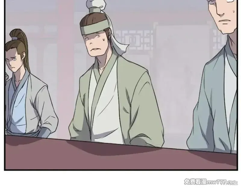 第165话50