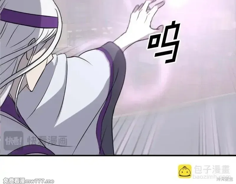 第168话34