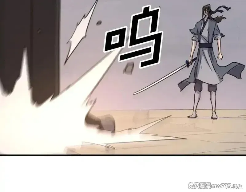 第180话95