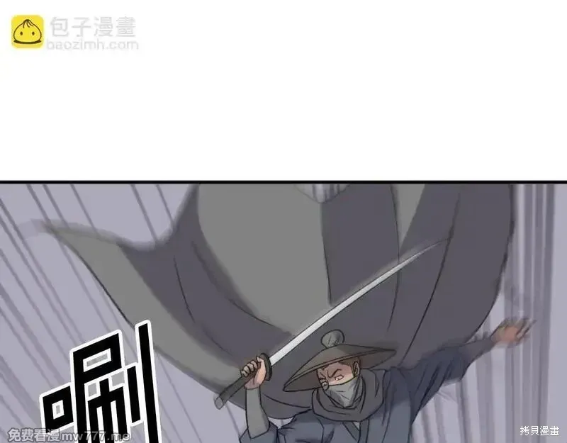 第174话25