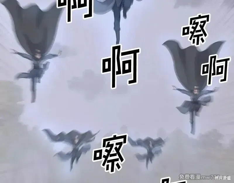 第170话41