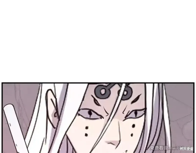 第175话152