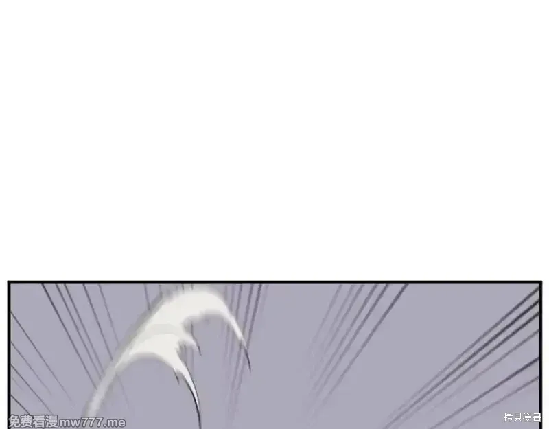 第174话8