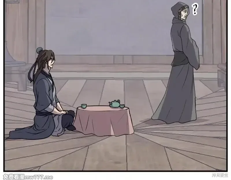 第187话61