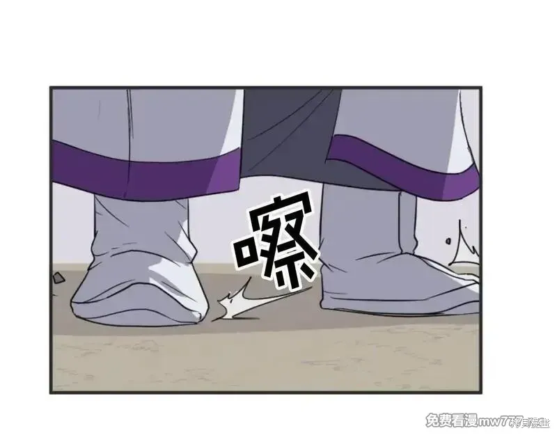 第167话167
