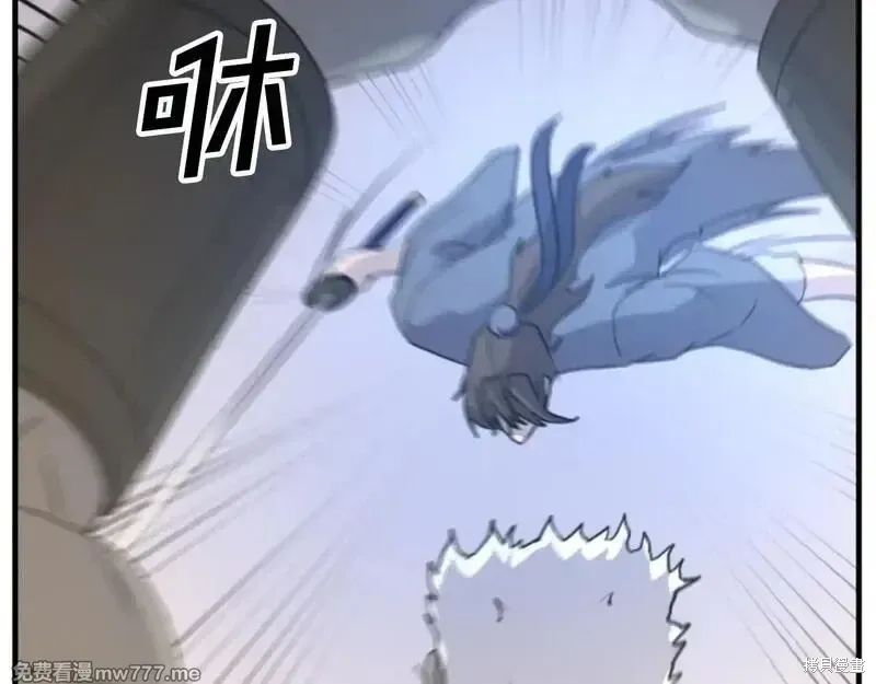 第179话139
