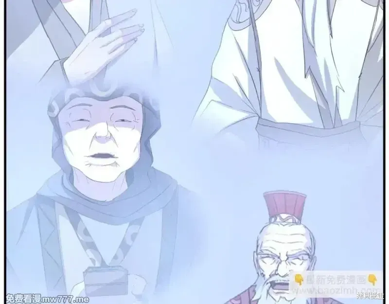 第183话85