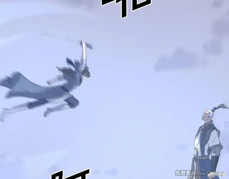 第195话95