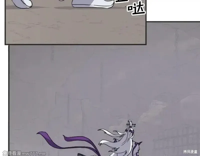 第167话163