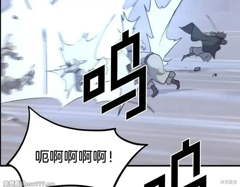 第210话155