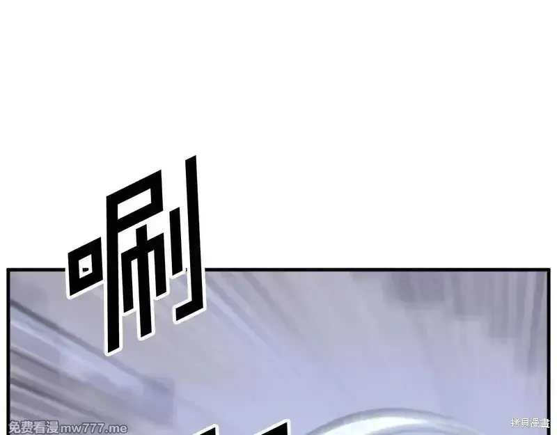 第198话2
