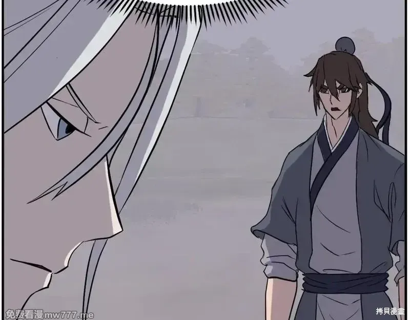 第203话50