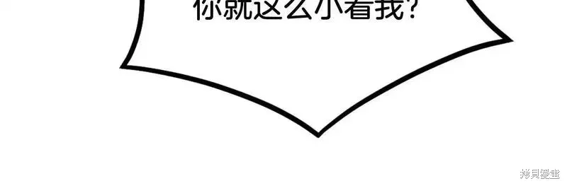 第180话151