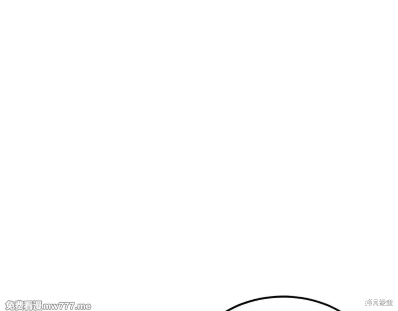 第190话82