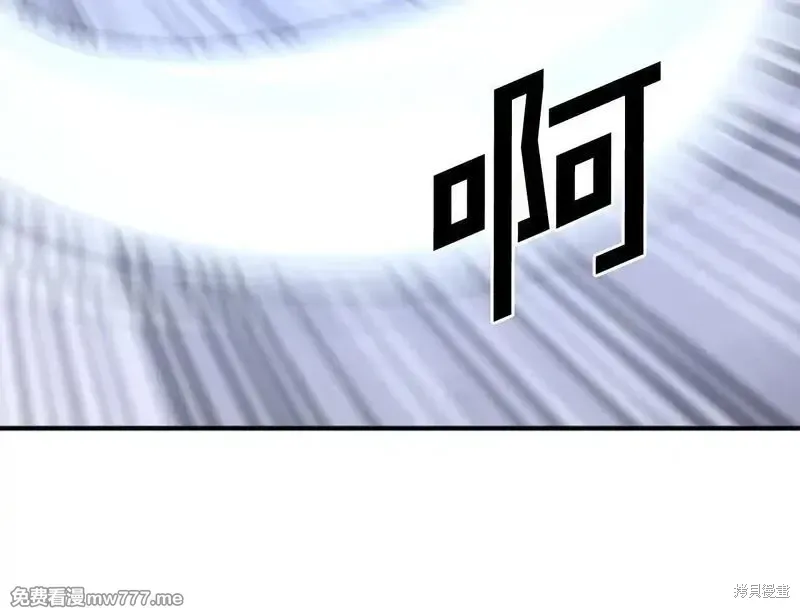 第197话106