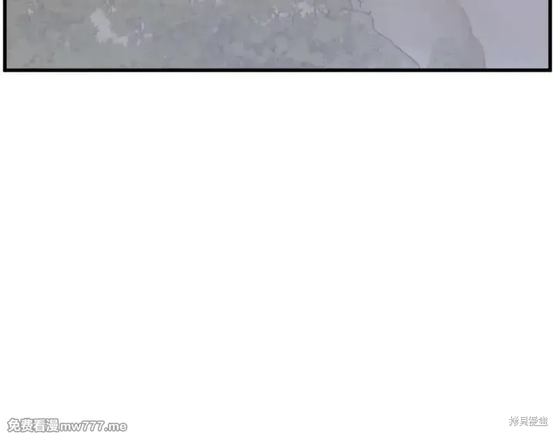 第208话4