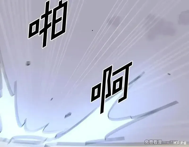 第196话137