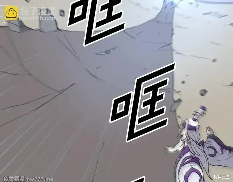 第178话73