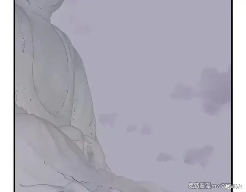 第205话18