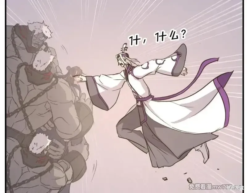 第180话165