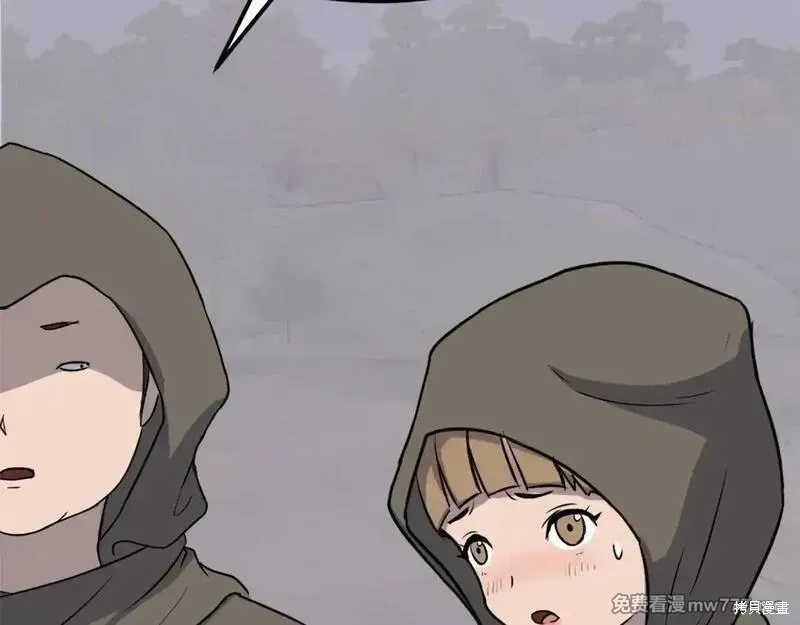第190话11