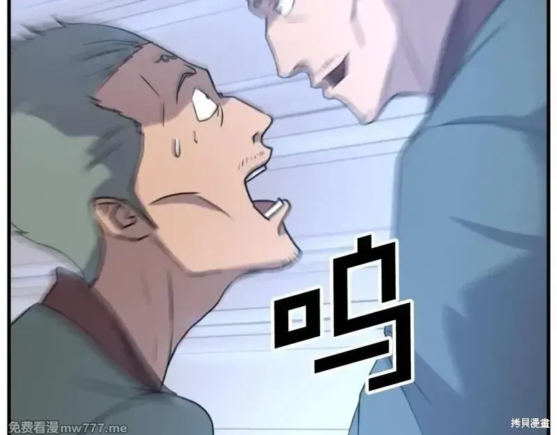 第169话141