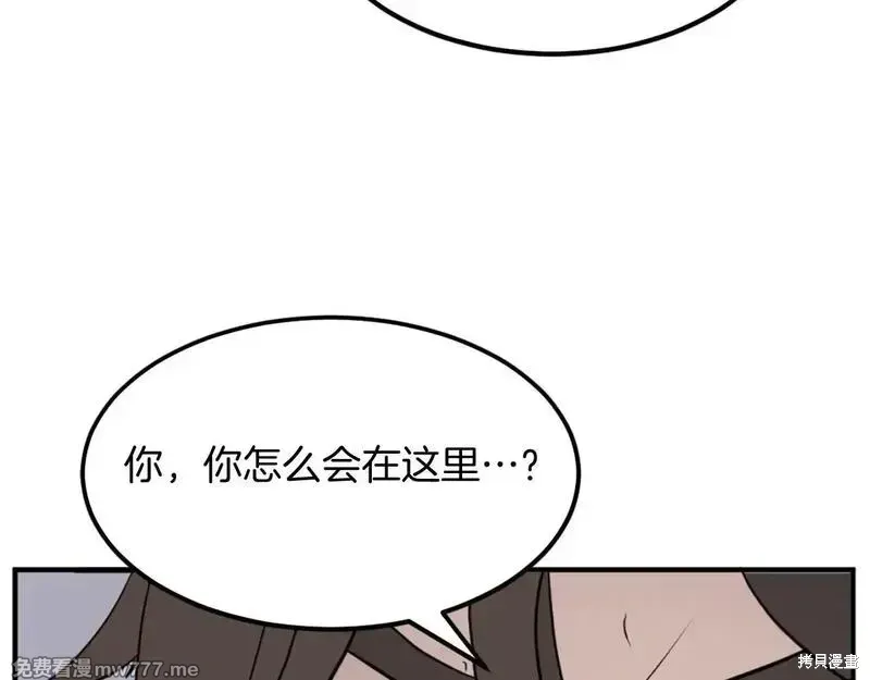 第210话177