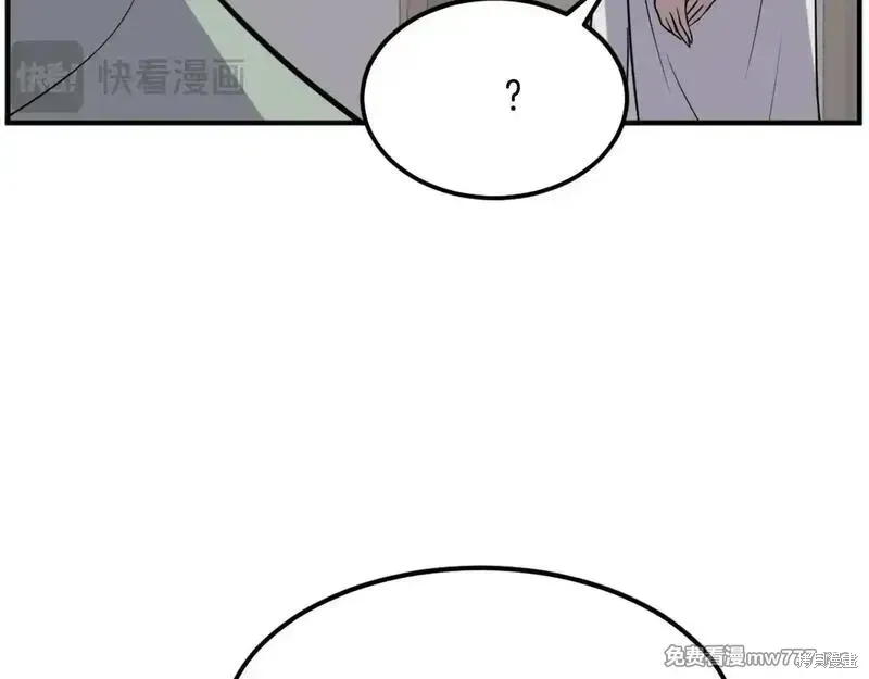 第189话102