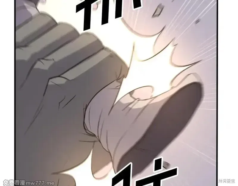 第180话139