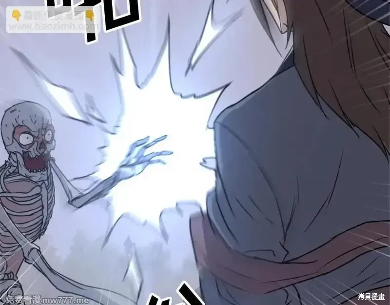第176话58